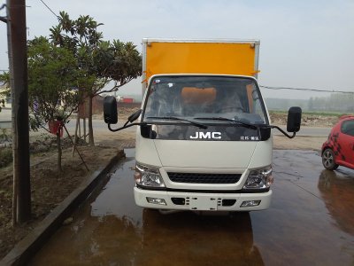 江鈴4.2米（藍(lán)牌）氣瓶廂運(yùn)輸車