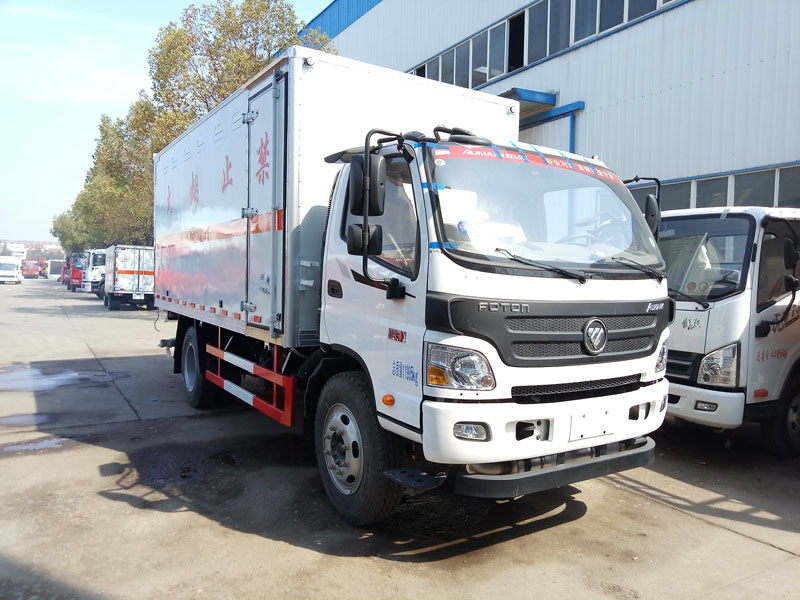 福田5米1(6.9噸)雜項危險品廂式車