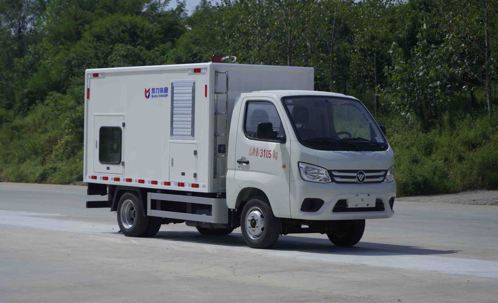 KLF5030XDYB6型電源車