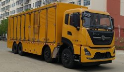 CLW5310XDY6SL型電源車