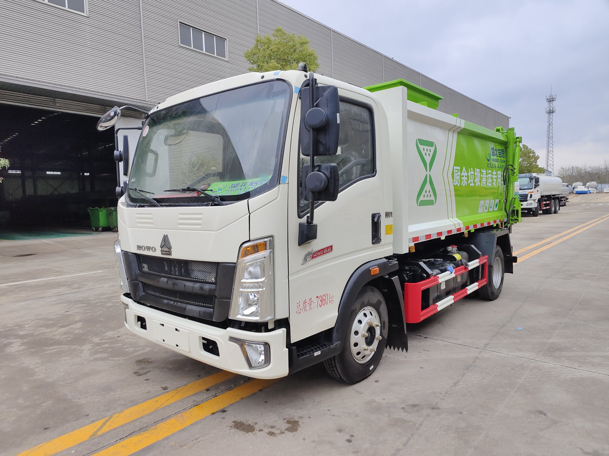 重汽HOWO黃牌8m3餐廚垃圾車
