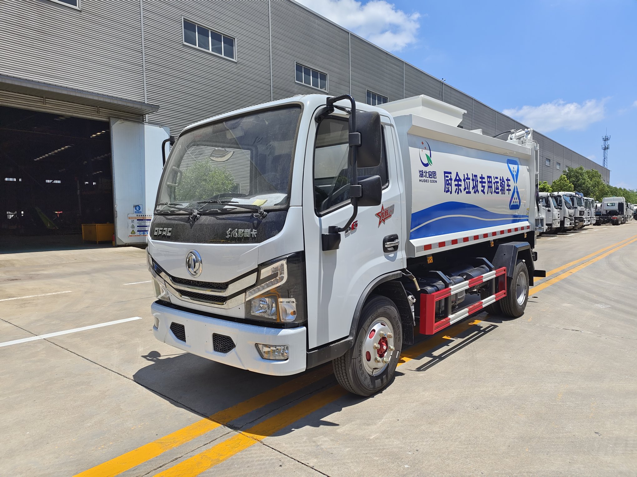 東風(fēng)多利卡藍(lán)牌7.2m3餐廚垃圾車