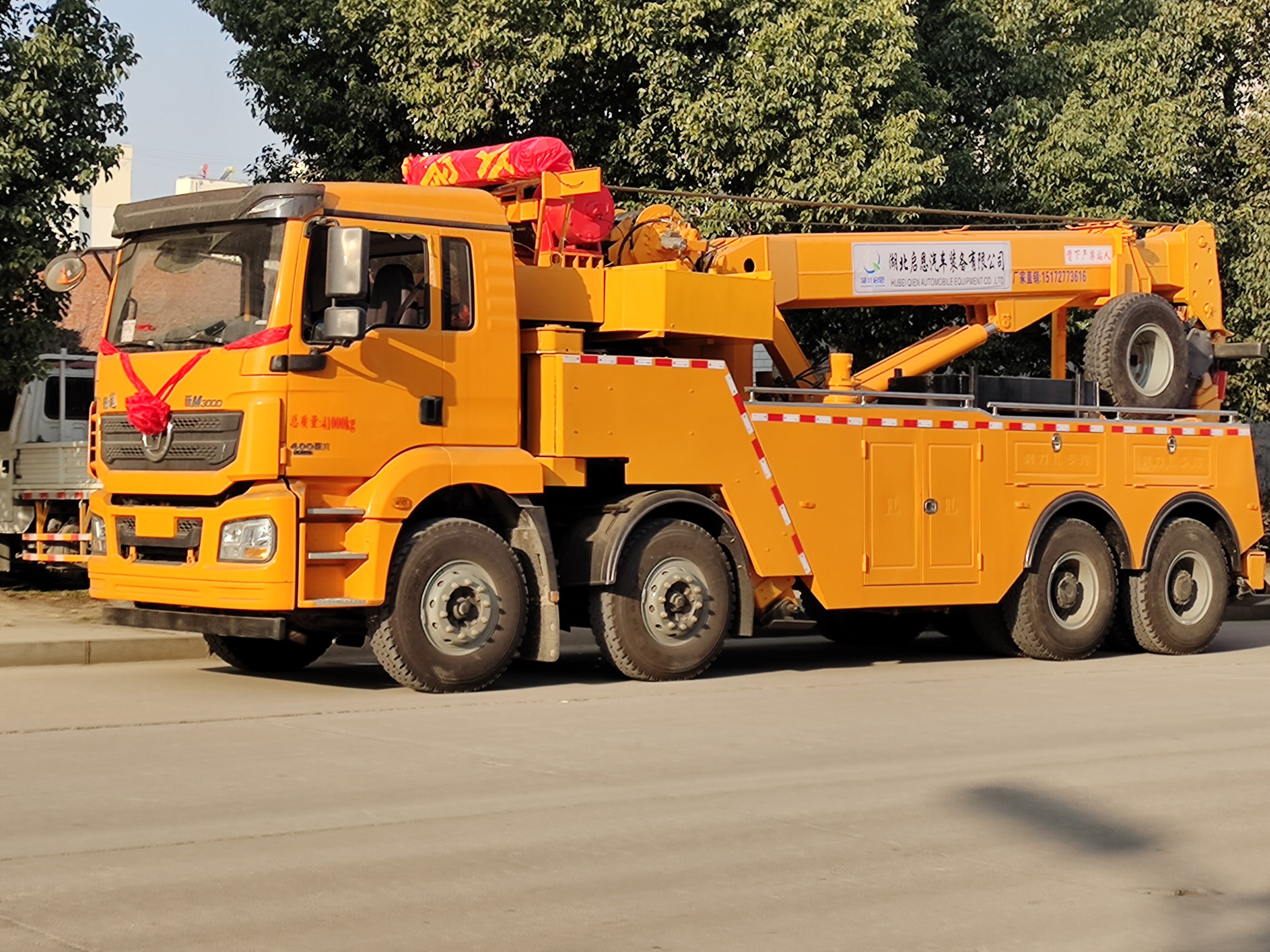 陜汽德龍重型帶吊清障車